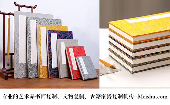 洋县-艺术品宣纸印刷复制服务，哪家公司的品质更优？