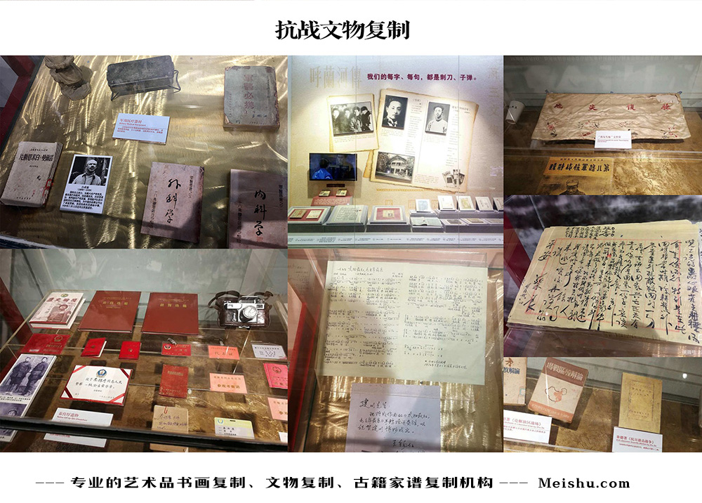 洋县-中国画家书法家要成名最有效的方法