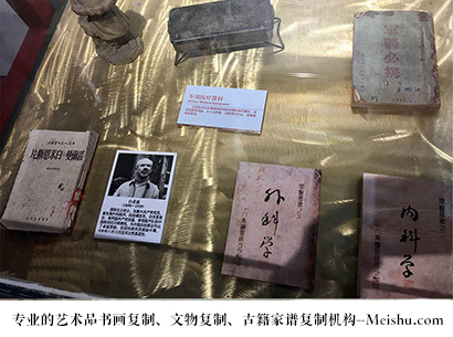 洋县-艺术商盟是一家知名的艺术品宣纸印刷复制公司