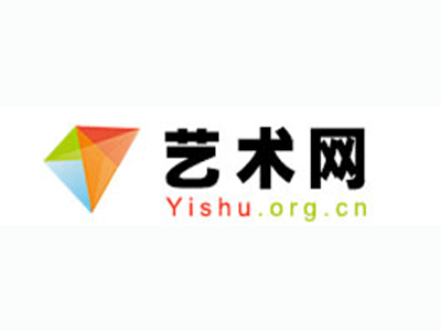 洋县-中国书画家协会2017最新会员名单公告